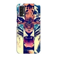 Чехлы с изображением разных животных для Blackview A90 (Яркий Тигр)