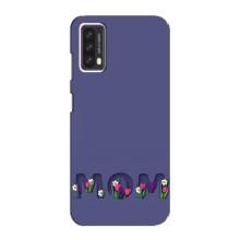 Чохли для мами на Blackview A90 (Мама в квітах)