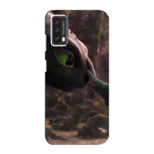 Чехол как приручить дракона на Blackview A90 – Сцена з драконом