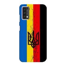 Украинские Чехлы для Blackview A90 с картинкой УПА (AlphaPrint)