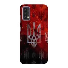 Украинские Чехлы для Blackview A90 с картинкой УПА (AlphaPrint)