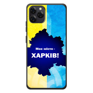 Чохли силіконові (Місто Харків) на Bleckvюu A95 – Моє місто Харків