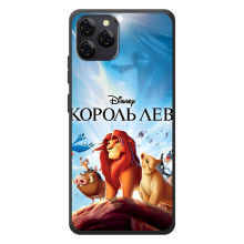 Чехол Король лев на Блэквью А95 – Король лев