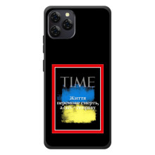 Украинские, патриотические Чехлы для Блэквью А95 (Переможе добро)