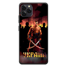 Украинские, патриотические Чехлы для Блэквью А95 (Украина)