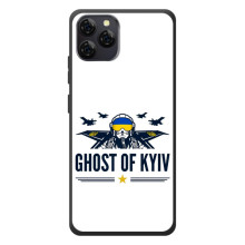 Защитные чехлы (Призрак Киева) для Blackview A95 (AlphaPrint) – GHOST of Kyiv