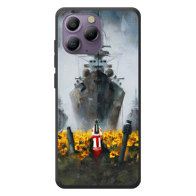 Чехлы для Blackview A96  (Home - Украина) (Смелость)