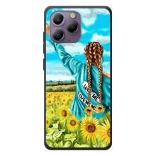 Чехол для Патриота Украины Blackview A96 - (AlphaPrint) (Украиночка)