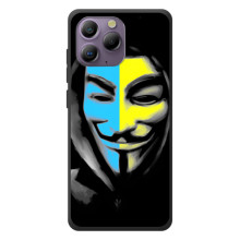 Чохол з Українською символікою на Блаκв’ю А96 – Анонімус  патріот