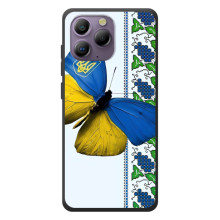 Чохол з Українською символікою на Блаκв’ю А96 – Метелик