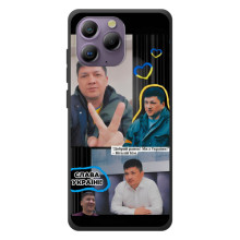 Чохол Українські знаменитості для Blackview A96 – Віталій Кім