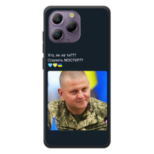 Чохол Українські знаменитості для Blackview A96 – Залужний