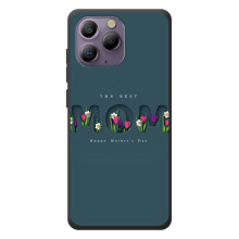 Чохли на день мами на Блаκв’ю А96 – До дня мами