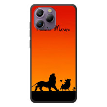 Чехол Король лев на Блэквью А96 – Акуна Матата