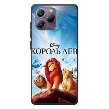 Чехол Король лев на Блэквью А96 – Король лев