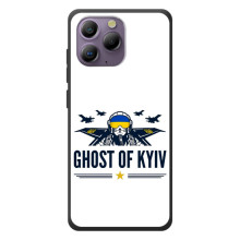 Защитные чехлы (Призрак Киева) для Blackview A96 (AlphaPrint) (GHOST of Kyiv)