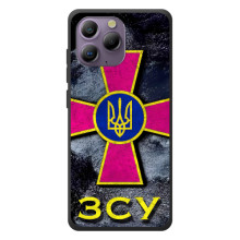 ЗСУ Чохли (TPU) для Blackview A96 (Лого ЗСУ)