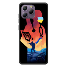 ЗСУ Чохли (TPU) для Blackview A96 (ЗСУ Лікар)