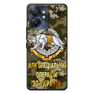 Чехлы на военную тематику для Blackview Color 8 – ССО ЗСУ