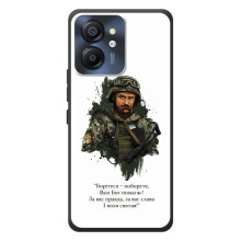 Чехлы для Blackview Color 8 с принтом Тараса Шевченко (AlphaPrint) (Шевченко воин)