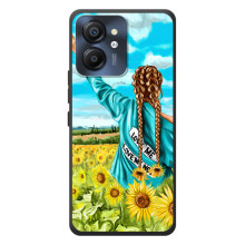 Чохол для Патріота України Blackview Color 8 - (AlphaPrint)