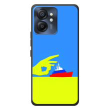 Чехол с принтом (Русский корабль...) для ЧорнийВ'ю Колор 8 (AlphaPrint) – Щелбан кораблю