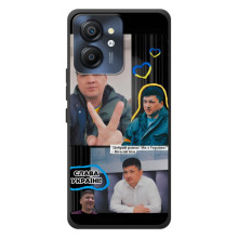 Чехол Украинские знаменитости для Blackview Color 8 (Виталий Ким)