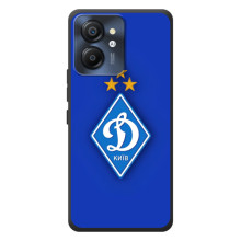 Чохол з ФК Динамо Київ на Чорьв'ю Колот 8 – Емблема Динамо