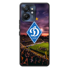 Чохол з ФК Динамо Київ на Чорьв'ю Колот 8 – Стадіон Динамо