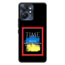 Українські, патріотичні Чохли для ЧорнийВ'ю Колор 8