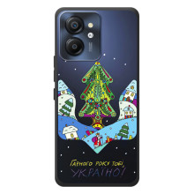 Зимние Чехлы для Блэквью Цвет 8 - прозрачный фон (Рождественский герб)