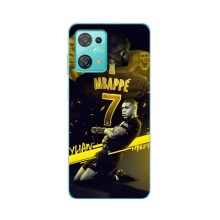 Чохли Кіліан Мбаппе для Blackview Oscal C30 Pro – Mbappe