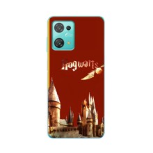 Чехлы с Гарри Поттером для Blackview Oscal C30 Pro (AlphaPrint) – Hogwarts