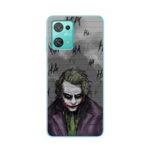 Чехлы с картинкой Джокера на Blackview Oscal C30 Pro – Joker клоун