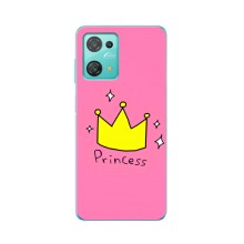 Чохол з картинкою (Стильні) Blackview Oskal S30 Pro - (AlphaPrint) (Princess)