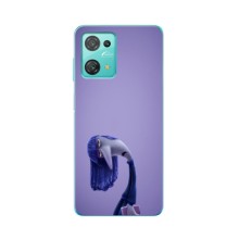 Чехол Головоломка для Blackview Oscal C30 Pro - (AlphaPrint) – Хандра