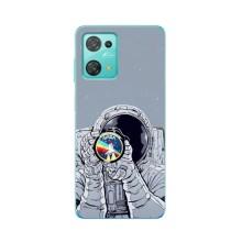 Чохол NASA для Blackview Oscal C30 Pro (AlphaPrint)