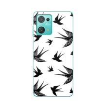 Чохол з пташками на Blackview Oscal C30 Pro (VPrint)