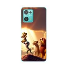 Чохол Король лев на Blackview Oskal S30 Pro – Народження Сімби