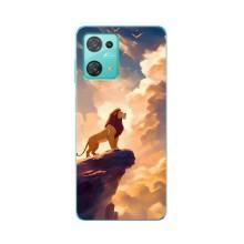 Чохол Король лев на Blackview Oskal S30 Pro – Сімба