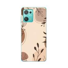 Чохол з квітковим принтом на Blackview Oskal S30 Pro – Коричневі квіти