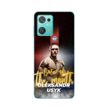 Чехол с картинкой Александр Усик для Blackview Oscal C30 Pro – Olexandr Usyk
