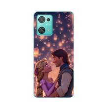 Чехол Рапунцель для Blackview Oscal C30 Pro – Принцесса и принц