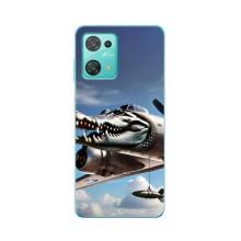 Чехол с мемом Тралалело тралала на Blackview Oscal C30 Pro – Бомбардиро крокодило