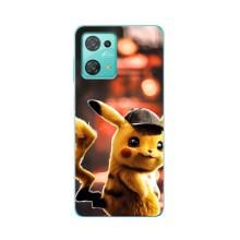 Чехол с Пикачу на Blackview Oscal C30 Pro – Милый Пикачу