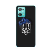 Чехол с украинским гербом на Blackview Oscal C30 Pro (Герб с цветком)