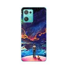 Космічні Чохли для Blackview Oskal S30 Pro (VPrint)