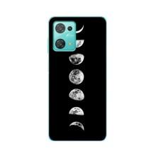 Космічні Чохли для Blackview Oskal S30 Pro (VPrint)
