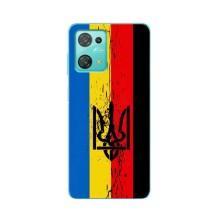 Украинские Чехлы для Blackview Oscal C30 Pro с картинкой УПА (AlphaPrint)