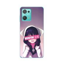 Чехлы Персонажи Аниме Наруто для Blackview Oscal C30 (AlphaPrint)